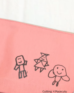 カッティングマシン協会のPorcecutuの資格コース課題のポーチ